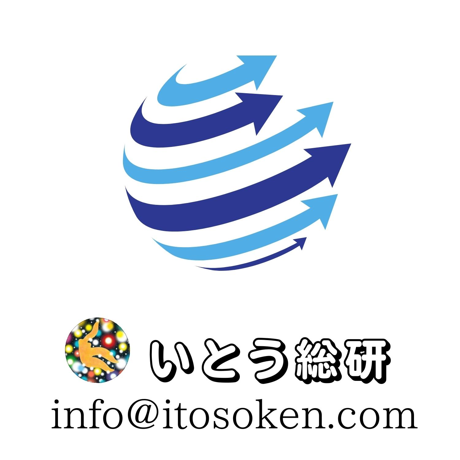 伊都国の研究 haginoshiro-40_1200x1200.jpg?v